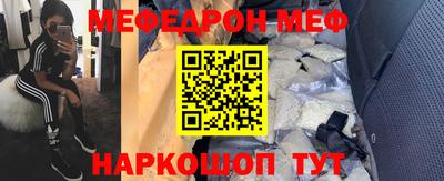 марихуана Гагарин