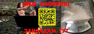 трава Гатчина