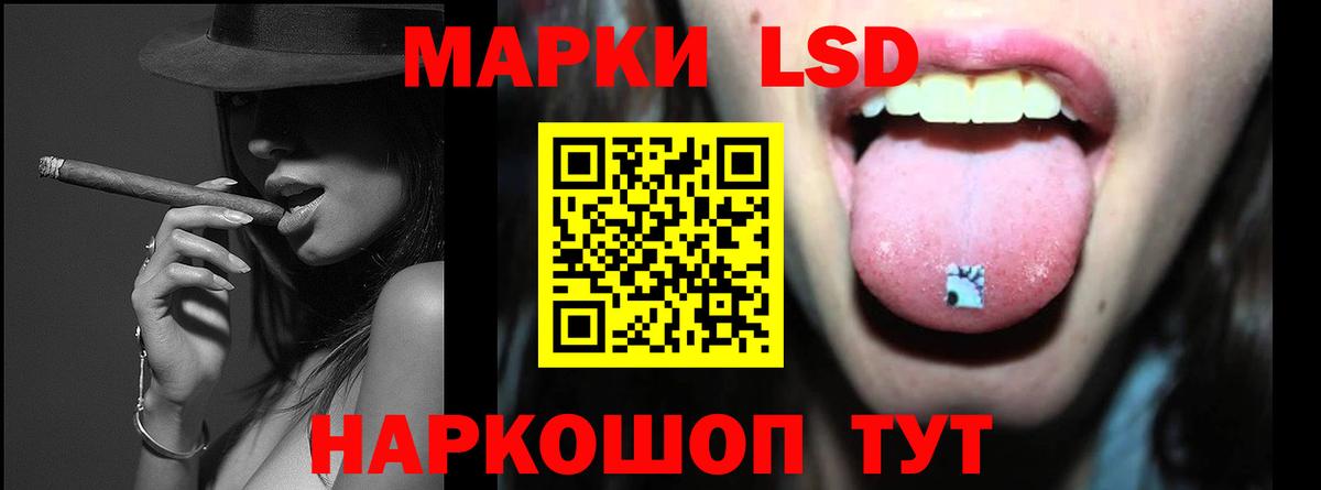 Меф МЯУ МЯУ   ГАШ  ГАШ  Бошки Шишки  Кокаин  Серпухов  Вход с VPN 